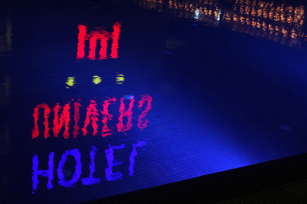 Hotel Univers Roses Zewnętrze zdjęcie